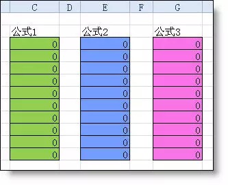 Excel中CTRL+D的别样用法 隔行和隔列向下填充示例