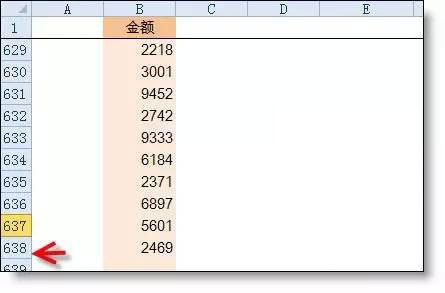 Excel公式设置新技巧按Ctrl+shift不松然后按方