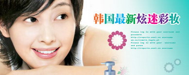 XHTML下用dl,dt,dd标签实现翻页的效果代码_经验交流