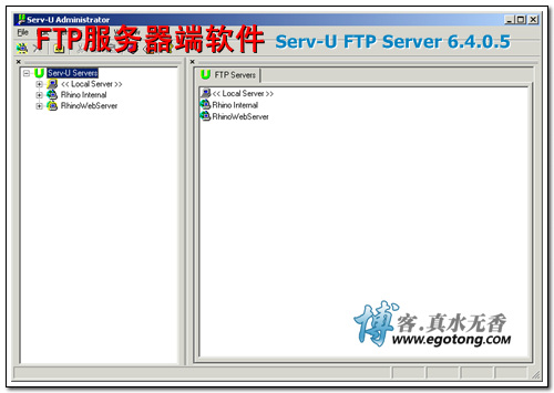 FTP服务器端软件Serv-U FTP Server 6.4.0.5&