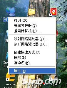 按此在新窗口打开图片