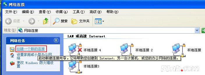 按此在新窗口打开图片