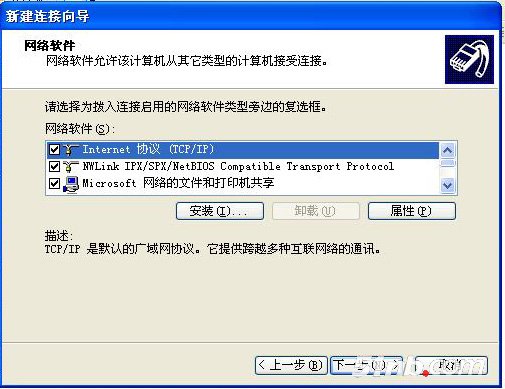 按此在新窗口打开图片