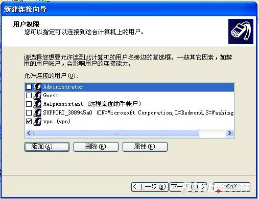 按此在新窗口打开图片