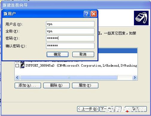 按此在新窗口打开图片