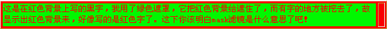 巧用CSS的MASK滤镜_基础教程