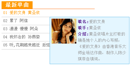 彻底弄懂CSS盒子模式系列教程集合_经验交流