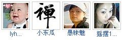 网页中英文混排行高不等问题的解决方法_经验交流