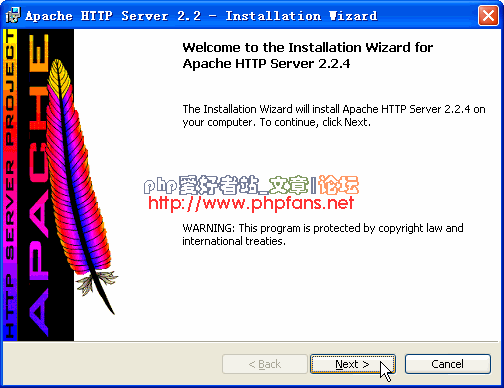php环境配置 php5 MySQL5 apache2 phpmyadmin安装与配置图文教程_php基础