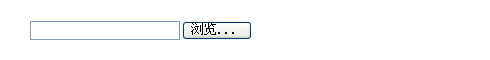 css美化input file按钮的代码方法_经验交流