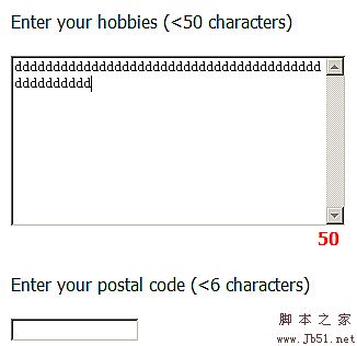 文本框的字数限制功能jquery插件_jquery