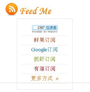 jQuery グラデーション ドロップダウン menu_jquery