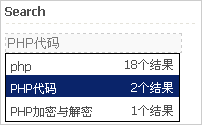 jQueryオートコンプリートプラグインmodification_jquery