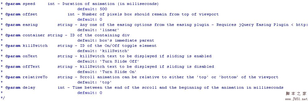 JQuery 实现的页面滚动时浮动窗口控件_jquery