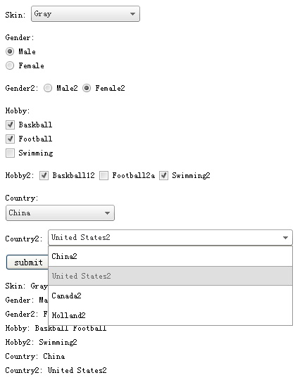 LazyForm jQuery plugin Customize your CheckBox Radio and Select_jquery