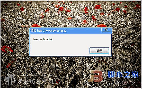 Several classic and commonly used jQuery tips_jquery