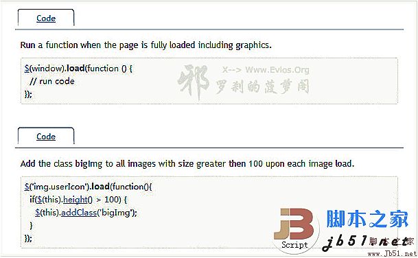 Several classic and commonly used jQuery tips_jquery