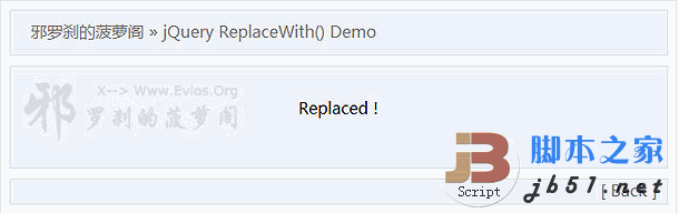 Several classic and commonly used jQuery tips_jquery