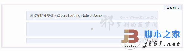 Several classic and commonly used jQuery tips_jquery