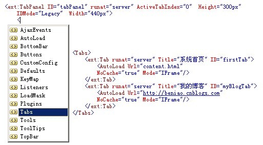 asp.net Coolite TablePanel使用