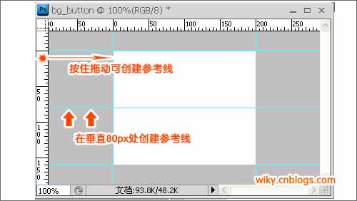 Create a dynamic gradient button with jQuery Detailed graphic tutorial_jquery