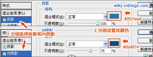 Create a dynamic gradient button with jQuery Detailed graphic tutorial_jquery