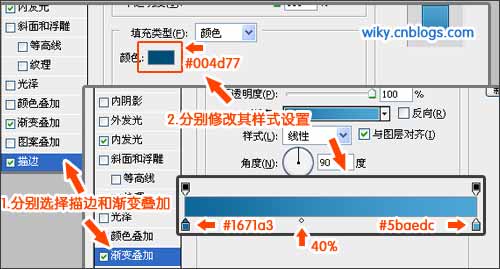 Create a dynamic gradient button with jQuery Detailed graphic tutorial_jquery