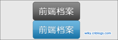 Create a dynamic gradient button with jQuery Detailed graphic tutorial_jquery
