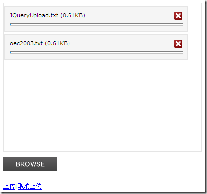 JQueryアップロードプラグインUploadify_jqueryの詳細説明とエラー処理