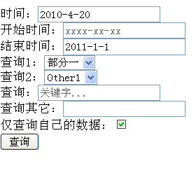 Implementation code for query operations based on jquery_jquery