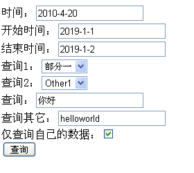 Implementation code for query operations based on jquery_jquery