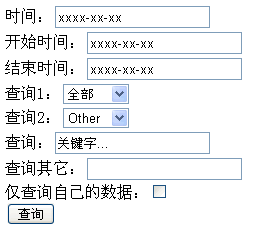 Implementation code for query operations based on jquery_jquery