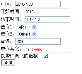 Implementation code for query operations based on jquery_jquery