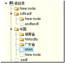 jquery.jstree adds the double-click event code of the node_jquery