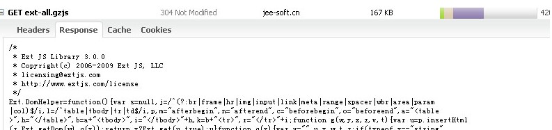Accelerate Extjs (javascript acceleration)_extjs