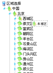 jquery.simple.tree プラグイン よりシンプルで互換性の高い無限ツリー plug-in_jquery