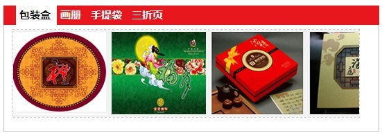 Web フロントエンド設計パターン -- 表示パフォーマンスを向上させるための Dom 再構築_jquery