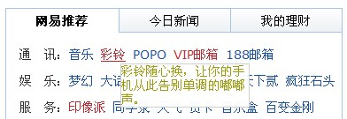 JavaScript 제목, 소스 코드 해석_javascript 기술 달성을 위한 대체 프롬프트(팁)
