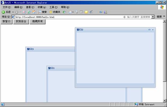 EXT window Window and dialog box MessageBox_extjs