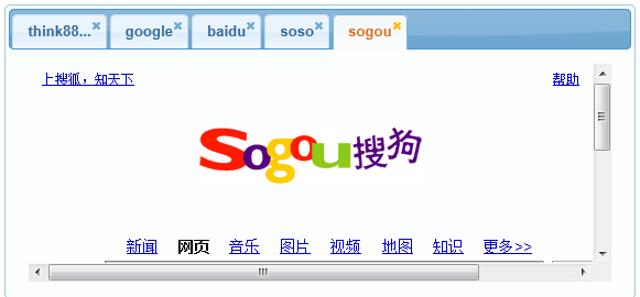 jQuery Tab plug-in is used to display iframe in Tab, with source code and detailed instructions_jquery