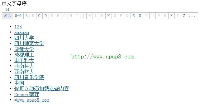 ListNav を中国語のピンインと互換性を持たせるための jquery に基づく実装コード sort_jquery