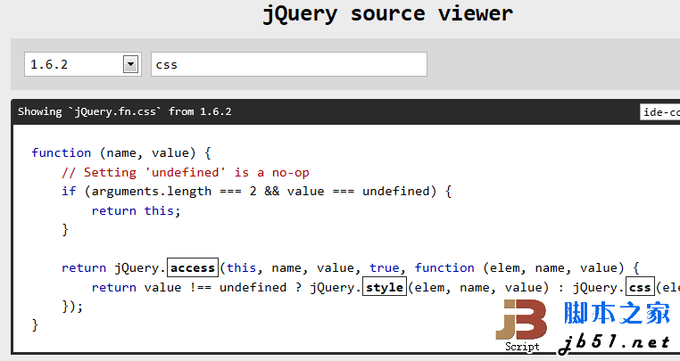 查看源码的工具 学习jQuery源码不错的工具