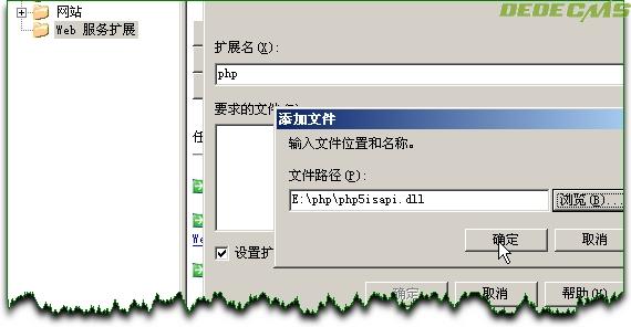 元のサイズを見るためにクリック