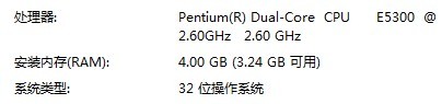 JS字符串累加Array不一定比字符串累加快(根据电脑配置)_javascript技巧