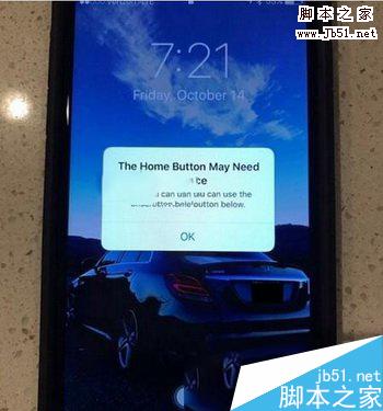 iPhone7小白点如何开启?苹果iPhone7虚拟Ho