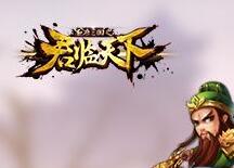 �������¹�������IOS�� v1.3.1 ƻ����