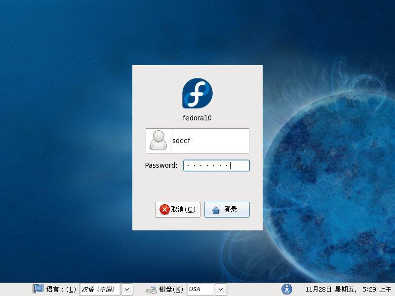 Fedora 10 安装教程全程图解