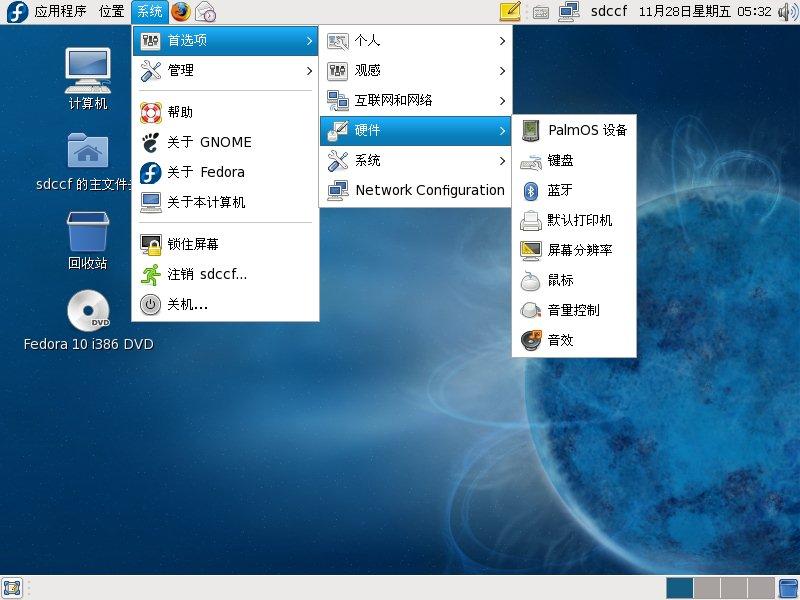 Fedora 10 安装教程全程图解