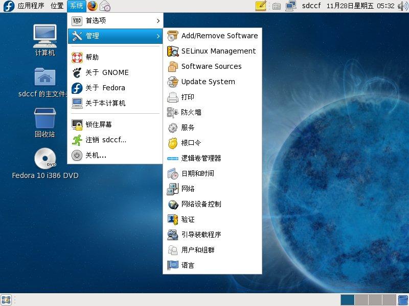 Fedora 10 安装教程全程图解