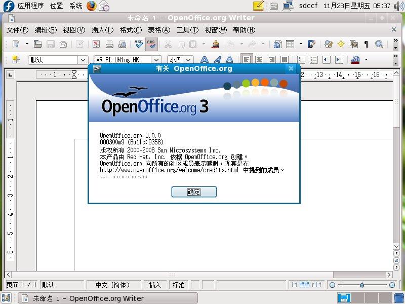 Fedora 10 安装教程全程图解